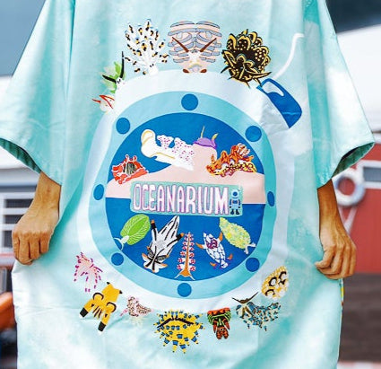 Nudibranch Poncho
